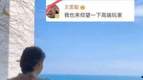 娱乐吃瓜老王免费阅读,跟随老王免费阅读，一探究竟